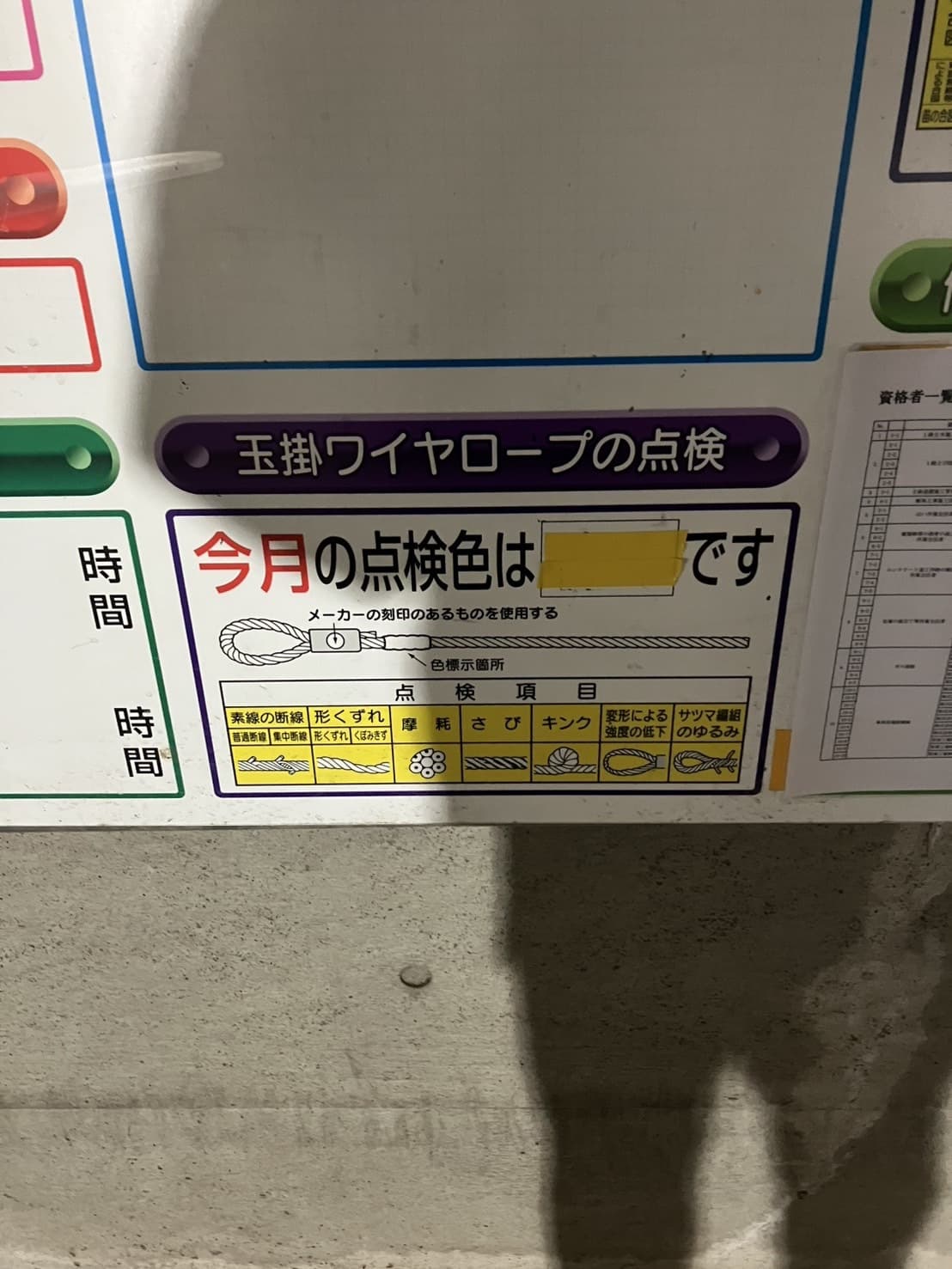 s__278364168_0.jpg